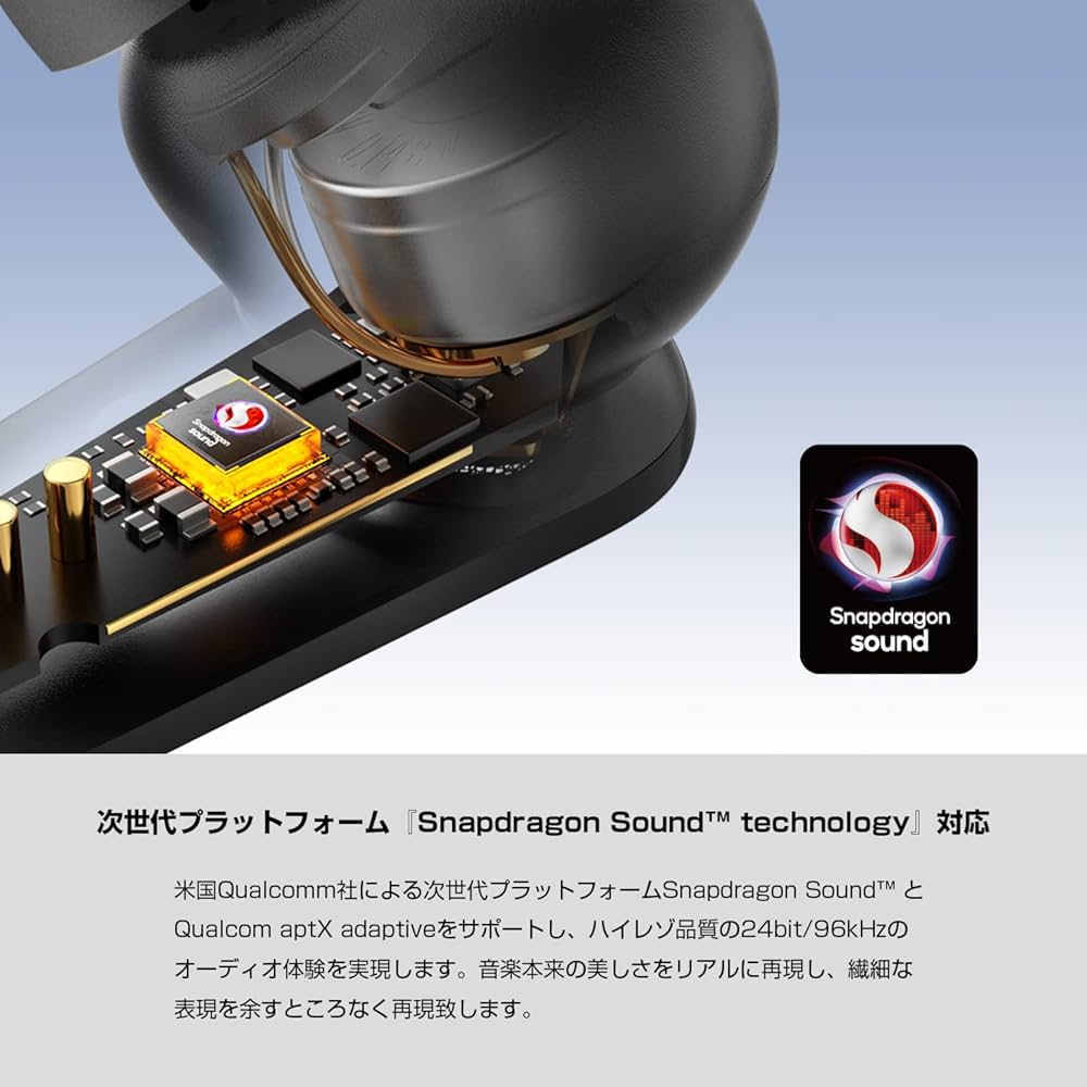 EDIFIER NeoBuds S ワイヤレスイヤホン　未開封 Amazon.co.jp: Edifier Neobuds S 完全ワイヤレスイヤホン